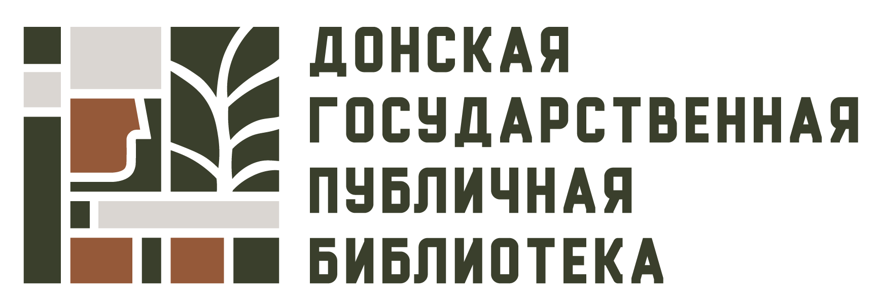 DSPL